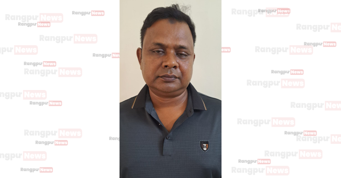 কুড়িগ্রামে সাবেক প্রতিমন্ত্রীর রাজনৈতিক পিএস গ্রেফতার
