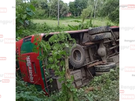 বীরগঞ্জে বিআরটিসি বাস উল্টে হেলপার নিহত, আহত ২০