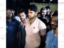 পঞ্চগড়ে চাঁদা দাবির অভিযোগে পুলিশ কনস্টেবলসহ ভুয়া পুলিশ সদস্য আটক