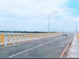 হরিপুর-চিলমারী সেতু