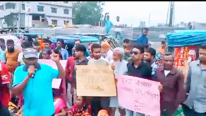চিনিকলের জমিতে ইপিজেড বাস্তবায়নের দাবিতে মহাসড়ক অবরোধ, প্রশাসনের আশ্বাসে কর্মসূচি প্রত্যাহার