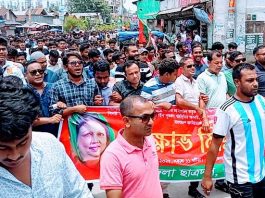 সারাদেশে আইন শৃঙ্খলা পরিস্থিতির অবনতির প্রতিবাদে গাইবান্ধায় ছাত্রদলের বিক্ষোভ মিছিল